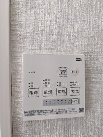 Room image 10
