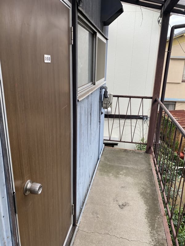 Room image 12
