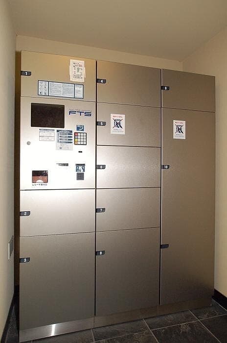 Room image 13