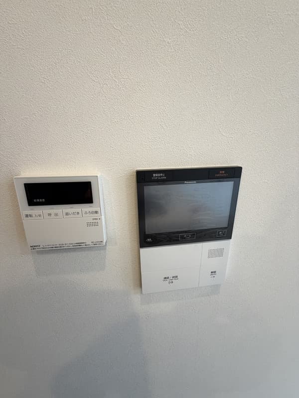 Room image 10