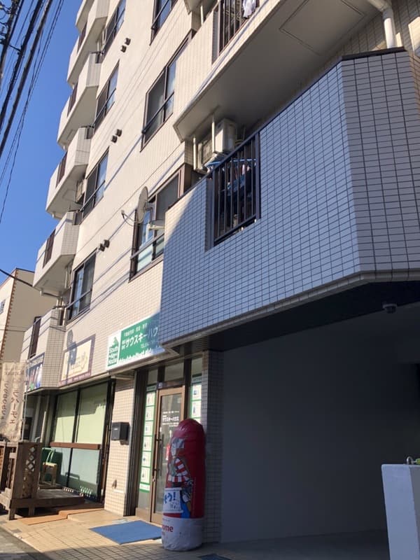 Room Image 16013546