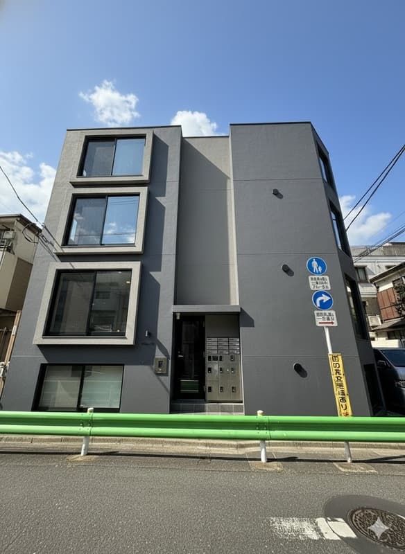 Room Image 16013597