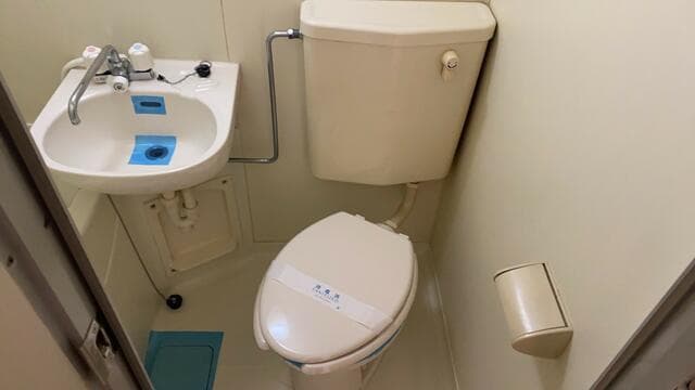 Room image 8