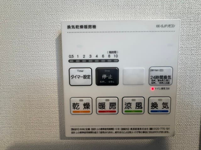 Room image 11