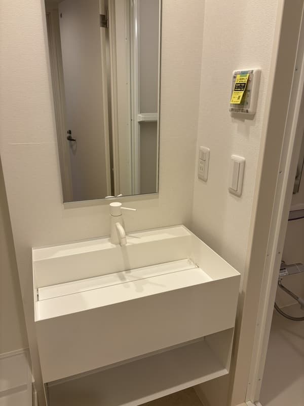 Room image 16