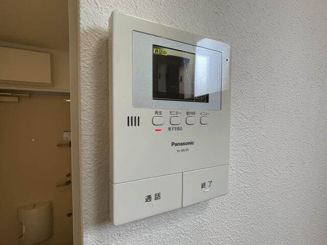 Room image 16