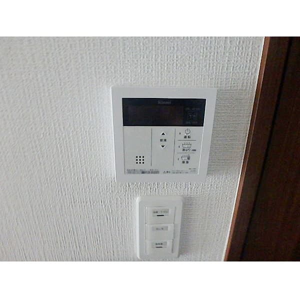 Room image 10