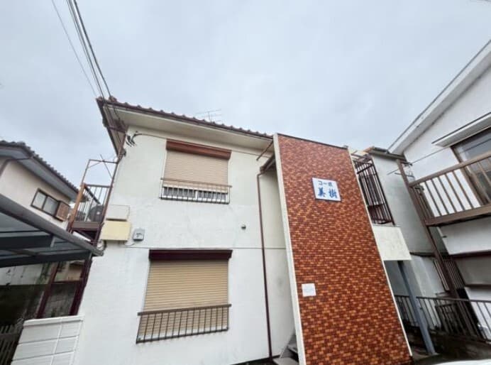 Room Image 16014551