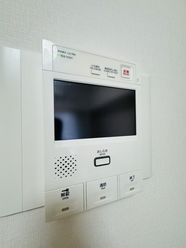 Room image 8