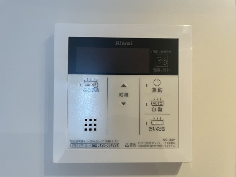 Room image 12