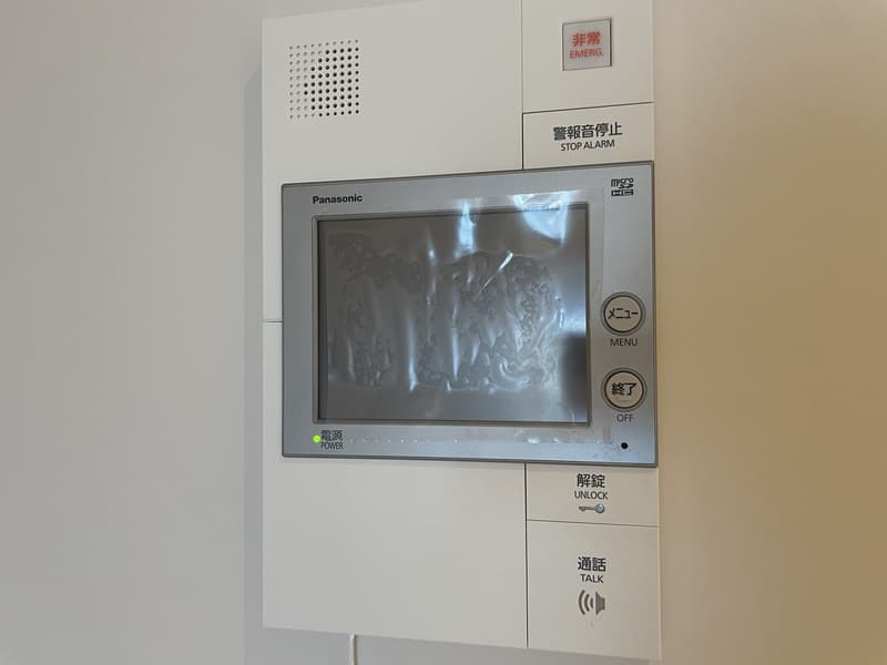Room image 13