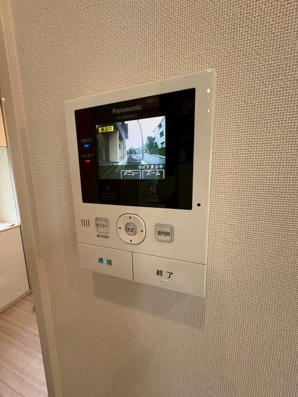 Room image 15