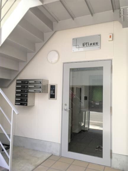 Room image 10