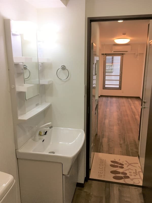 Room image 13