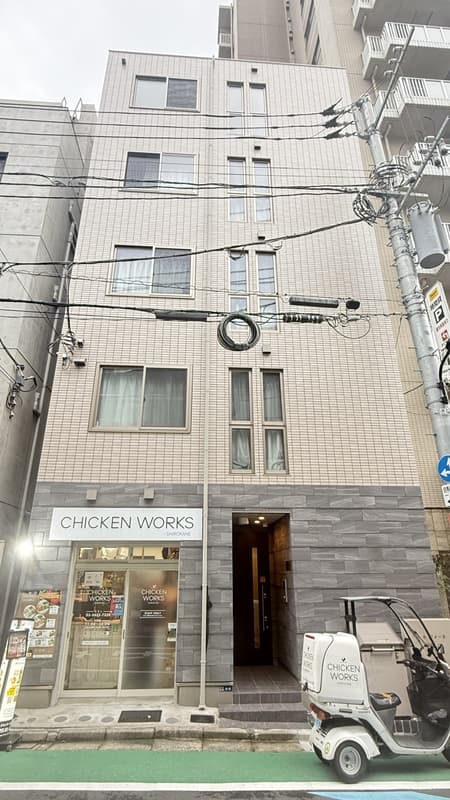 Room Image 16014975