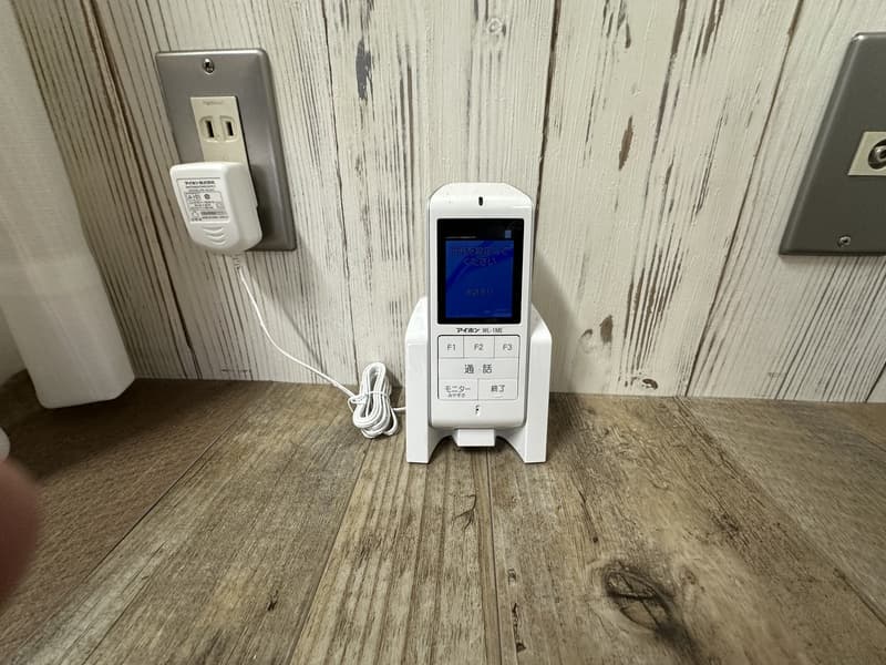 Room image 11