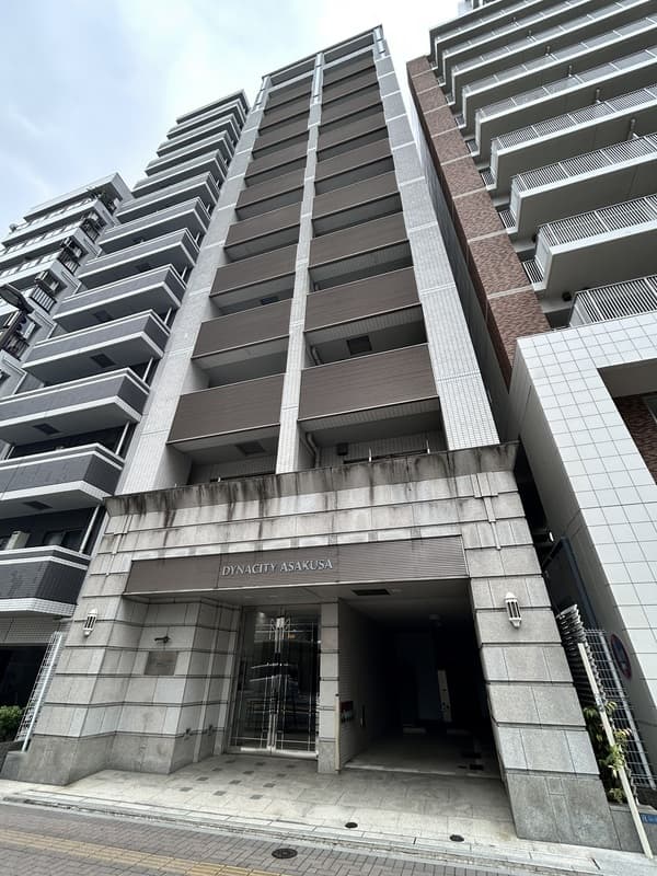 Room Image 16015510