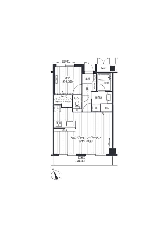 Room Image 16015836