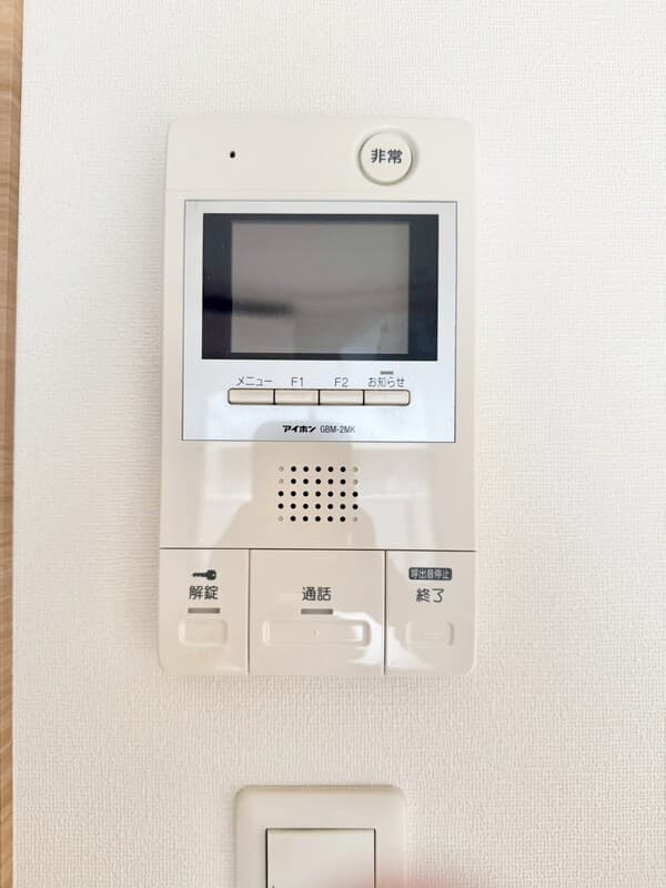 Room image 13