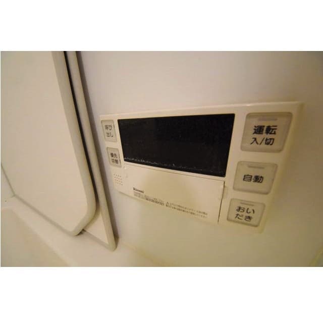 Room image 11