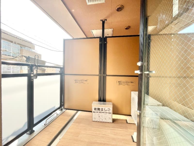 Room image 11
