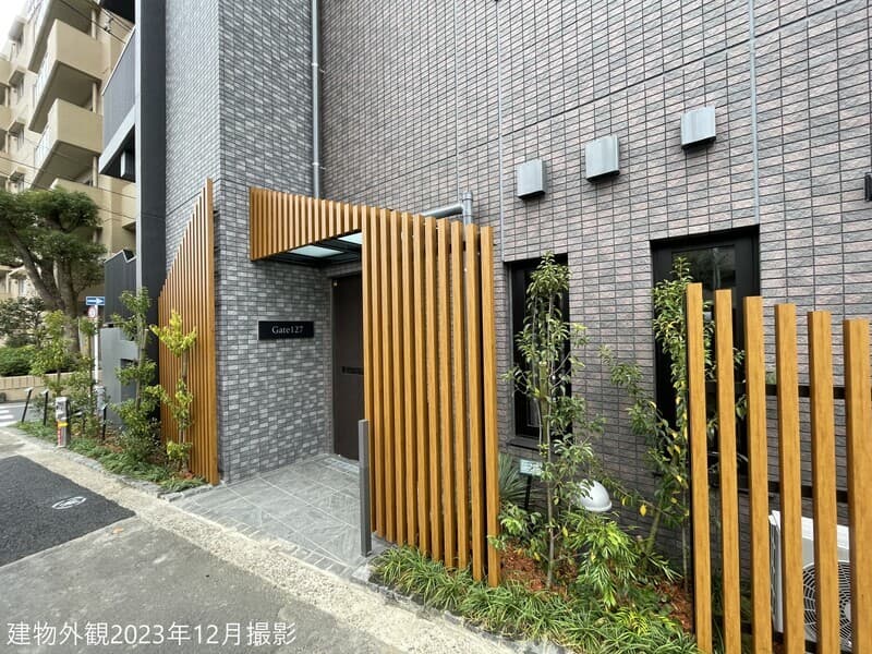 Room image 8