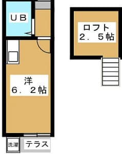 Room Image 16016430