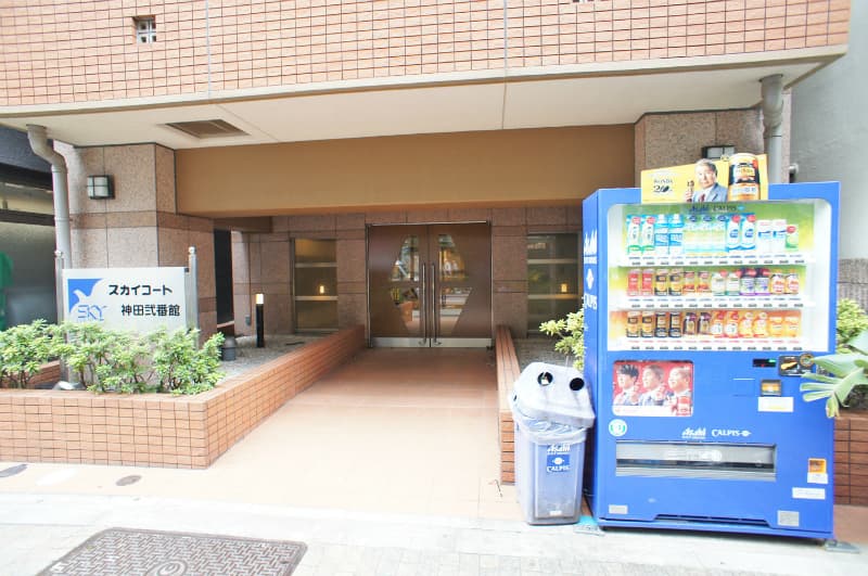 Room image 12