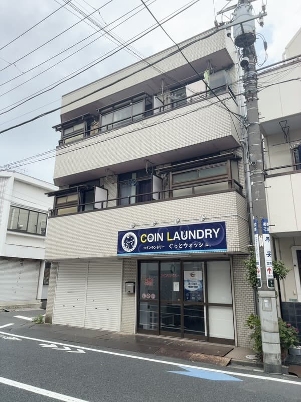 Room Image 16016697