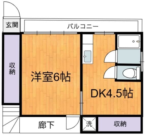 Room Image 16016725