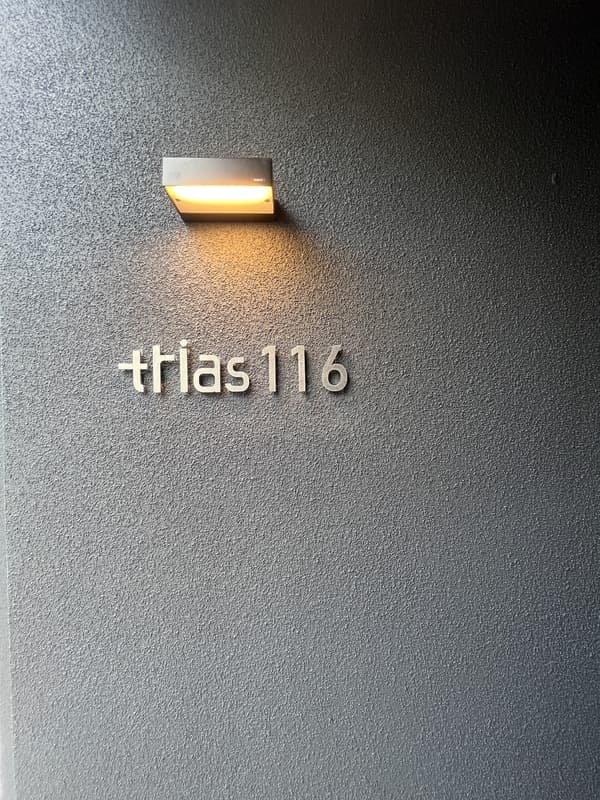 Room image 13