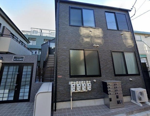 Room Image 16016857