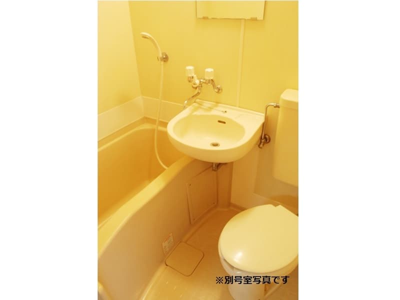 Room image 9
