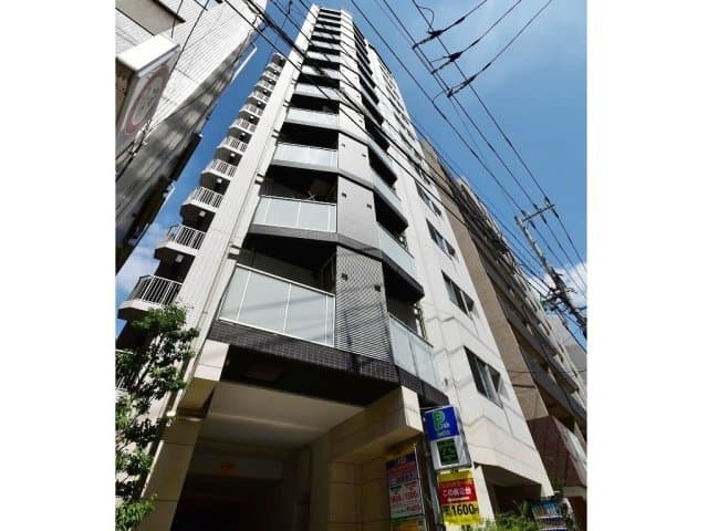 Room Image 16017015