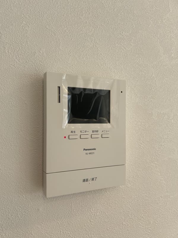 Room image 12