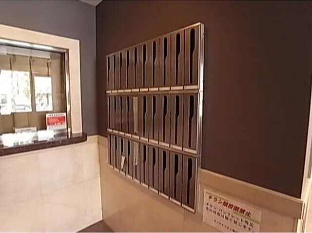 Room image 12