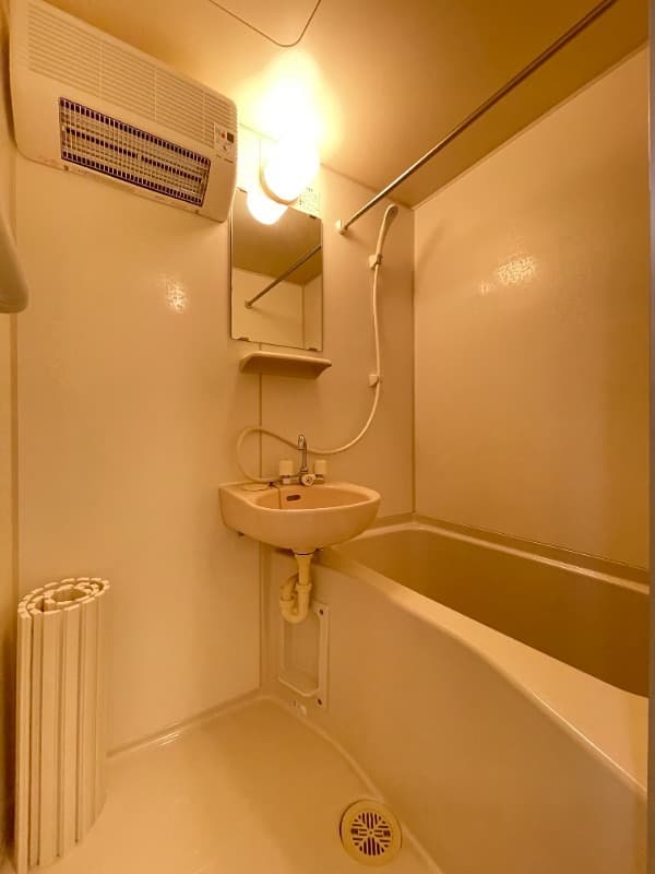 Room image 8