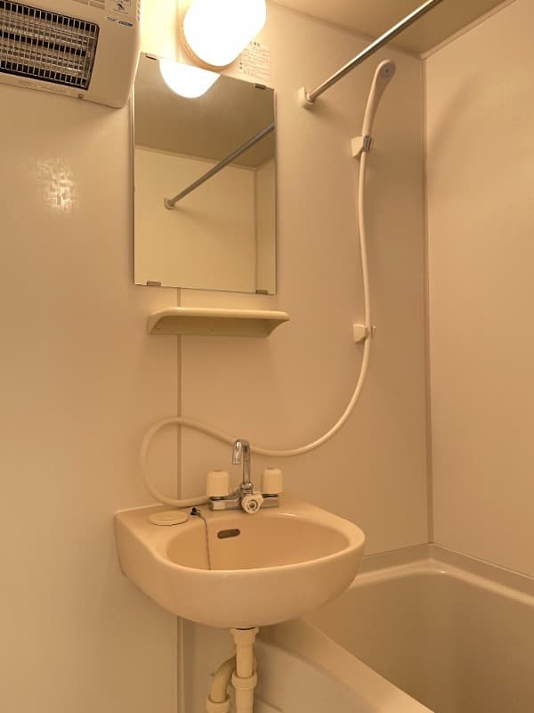 Room image 9
