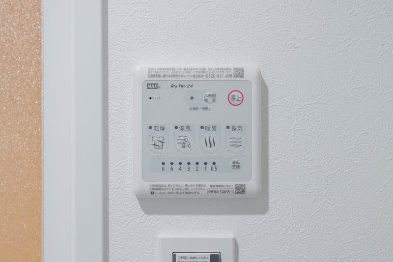 Room image 13