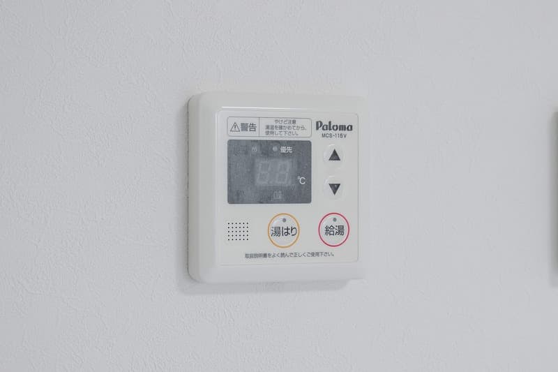 Room image 10