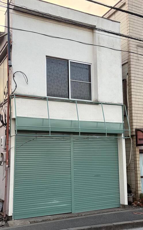 Room image 12