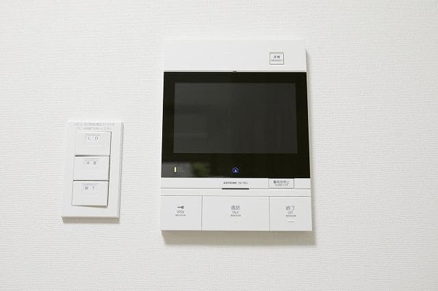 Room image 12