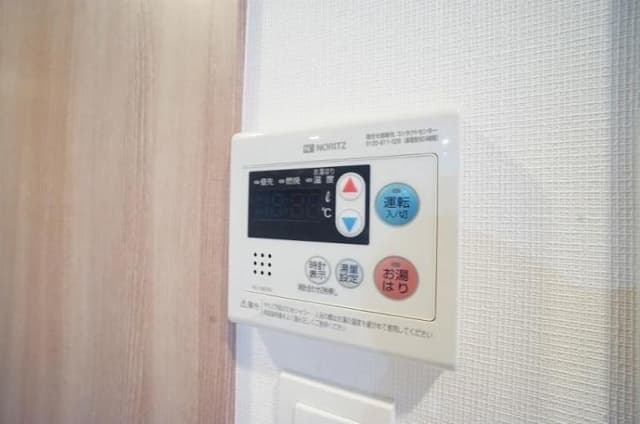 Room image 16
