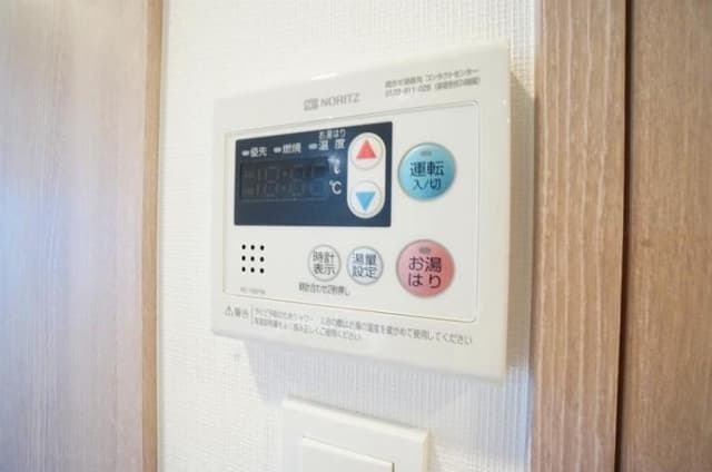 Room image 16