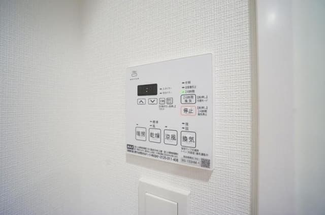 Room image 15