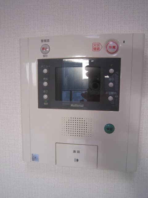 Room image 13