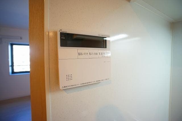 Room image 14
