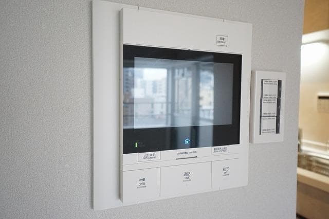 Room image 12
