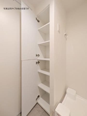Room image 13