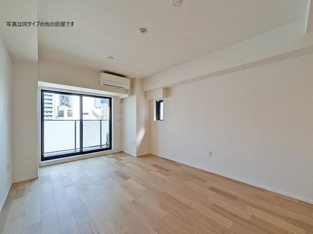 Room image 14